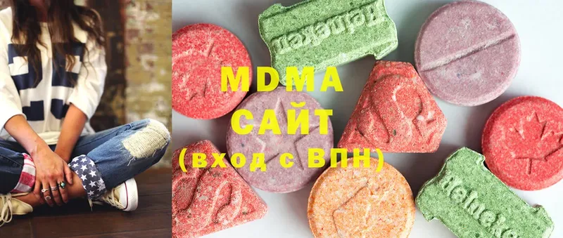 MDMA VHQ  Волхов 